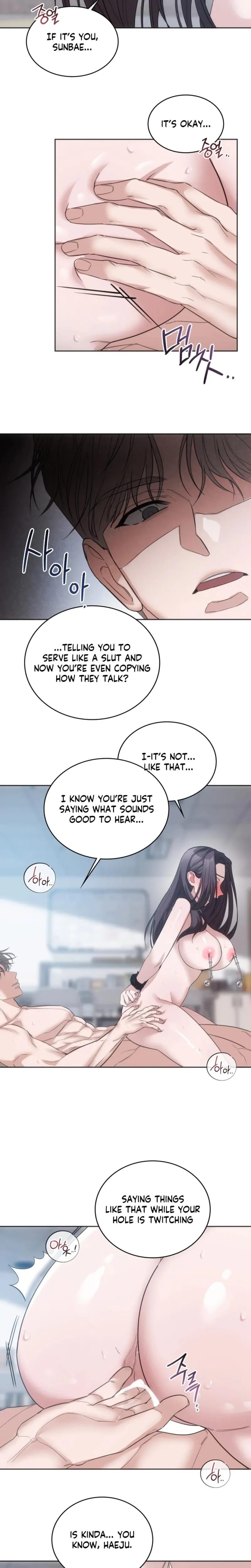 A Female College Student Who Provides Services (Uncensored), chapter 24, page 7 of 19