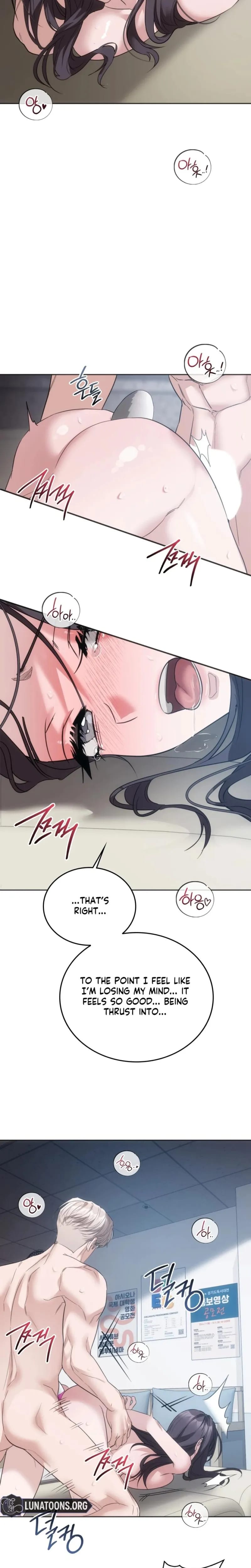A Female College Student Who Provides Services (Uncensored), chapter 24, page 12 of 19