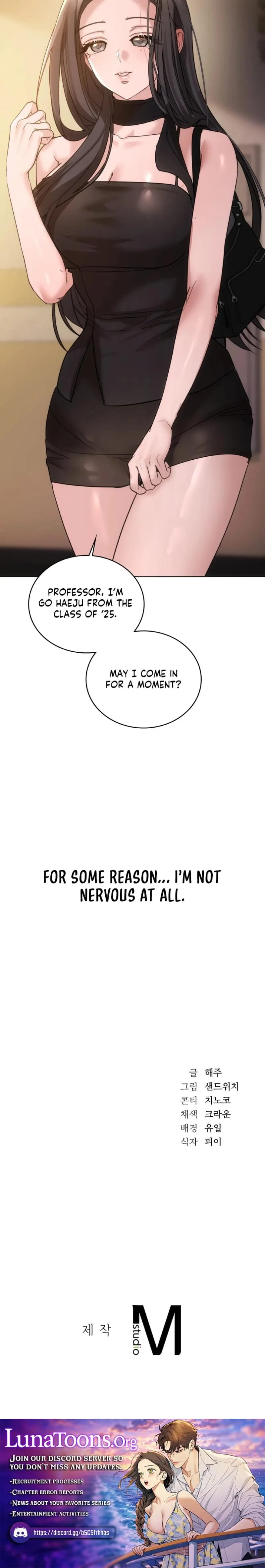 A Female College Student Who Provides Services (Uncensored), chapter 24, page 19 of 19