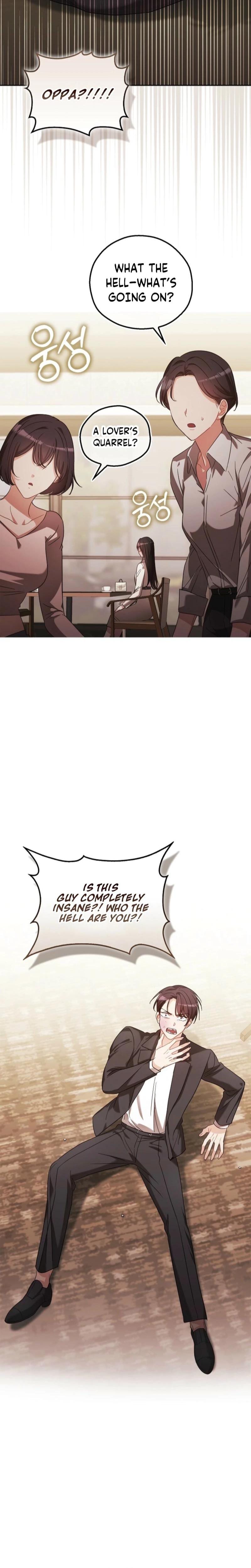 A Fighting Dog's Way of Courtship (Uncensored), chapter 1, page 11 of 27