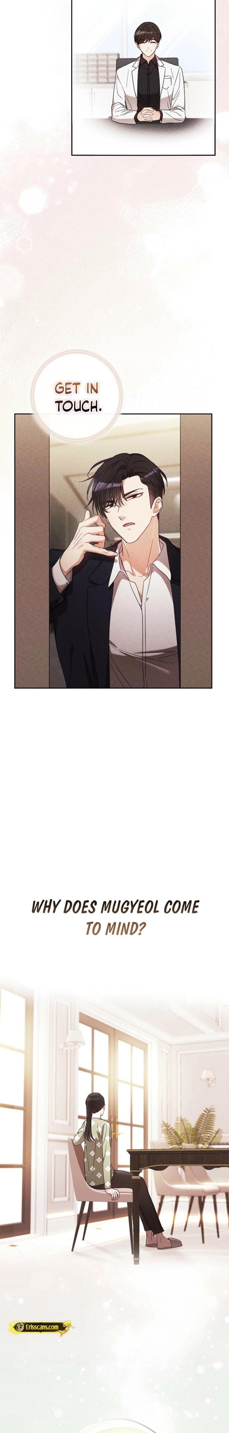 A Fighting Dog's Way of Courtship (Uncensored), chapter 4, page 27 of 28