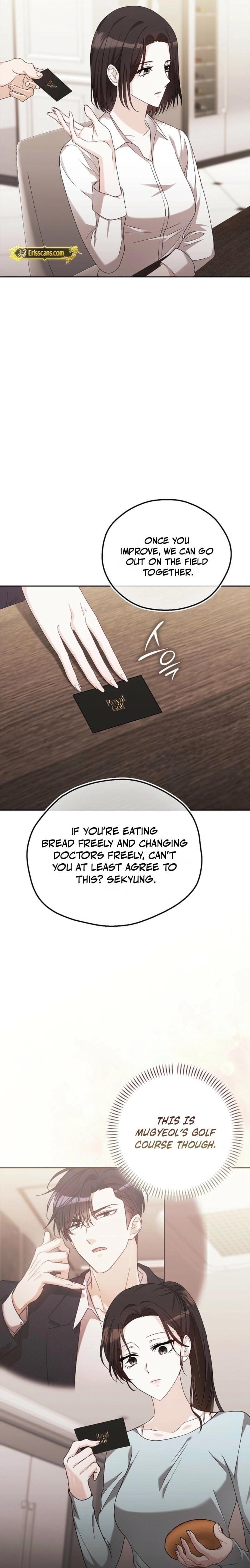 A Fighting Dog's Way of Courtship (Uncensored), chapter 5, page 13 of 29