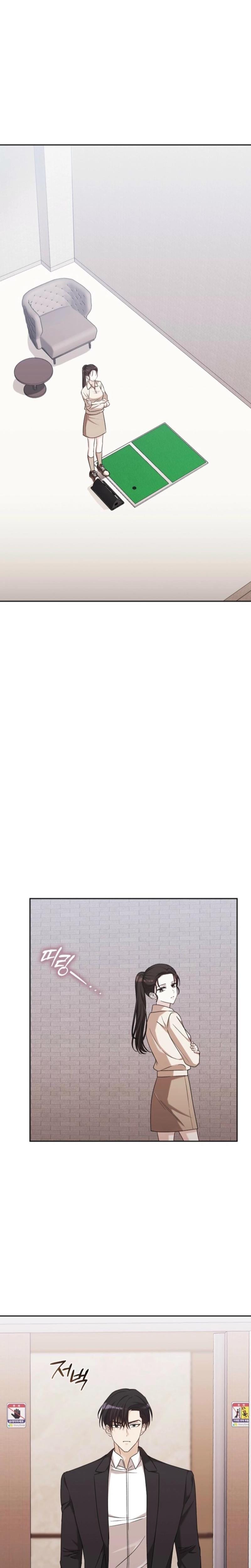 A Fighting Dog's Way of Courtship (Uncensored), chapter 7, page 5 of 29