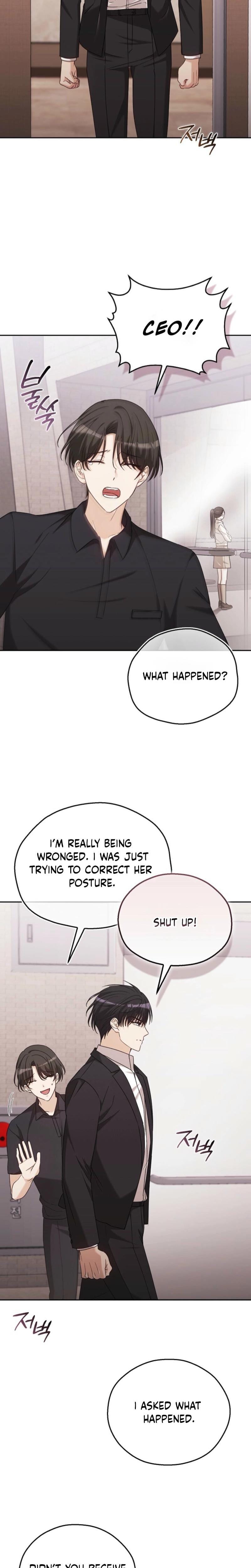 A Fighting Dog's Way of Courtship (Uncensored), chapter 7, page 6 of 29