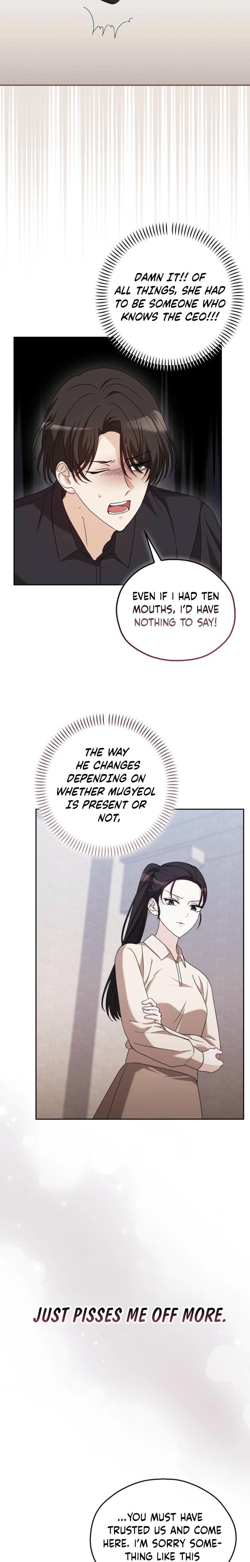 A Fighting Dog's Way of Courtship (Uncensored), chapter 7, page 10 of 29
