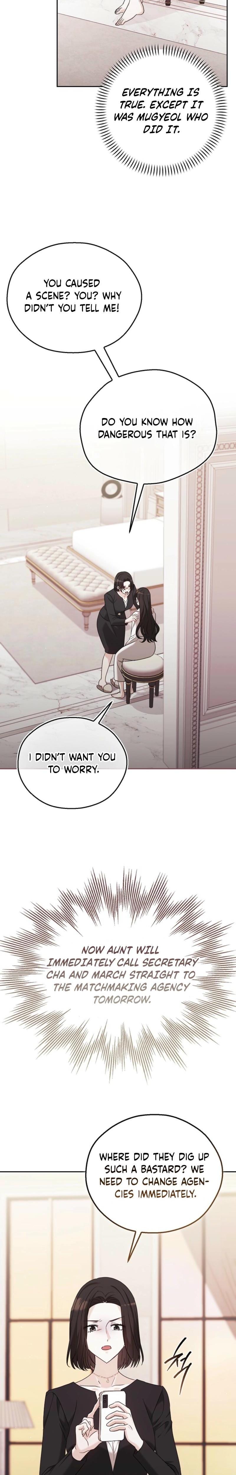 A Fighting Dog's Way of Courtship (Uncensored), chapter 7, page 26 of 29