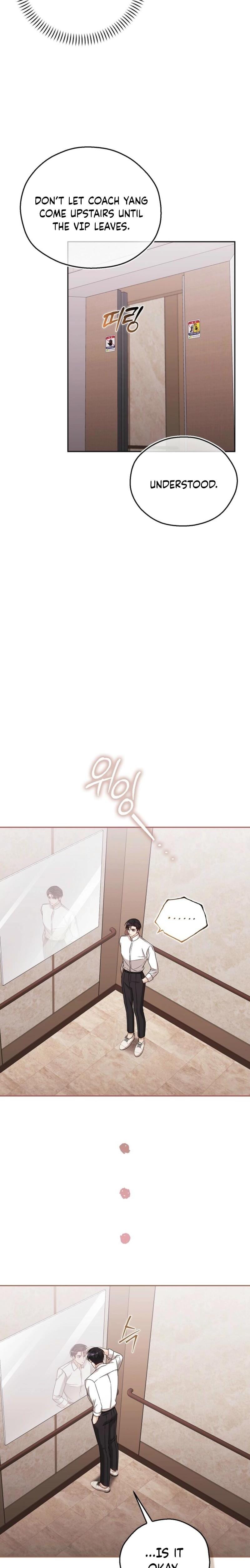 A Fighting Dog's Way of Courtship (Uncensored), chapter 8, page 16 of 28