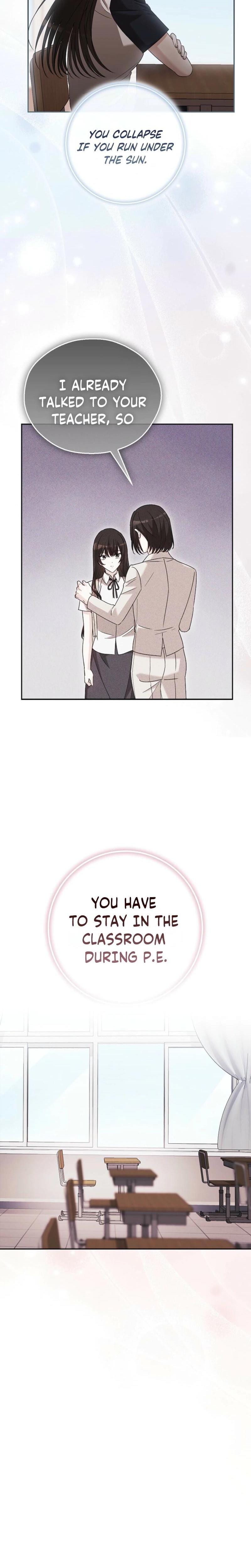 A Fighting Dog's Way of Courtship (Uncensored), chapter 9, page 13 of 26