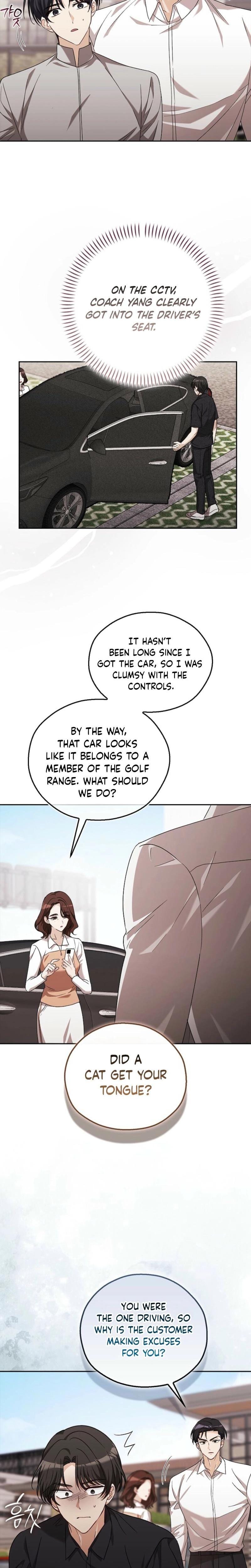 A Fighting Dog's Way of Courtship (Uncensored), chapter 10, page 17 of 25