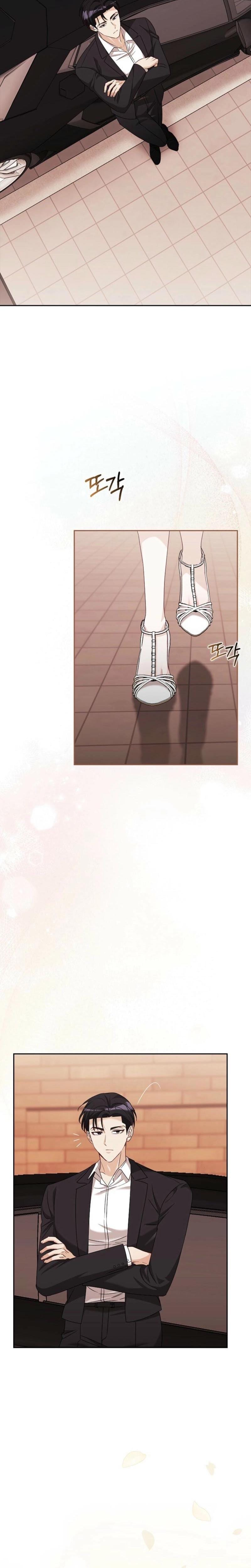 A Fighting Dog's Way of Courtship (Uncensored), chapter 12, page 11 of 23
