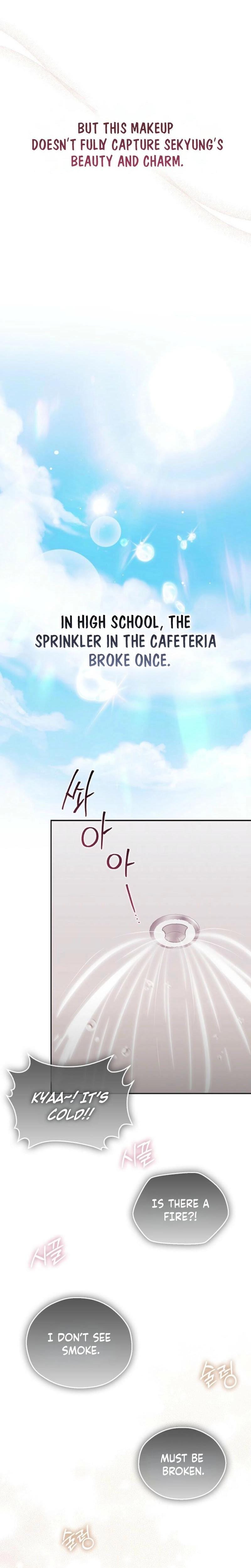 A Fighting Dog's Way of Courtship (Uncensored), chapter 12, page 13 of 23