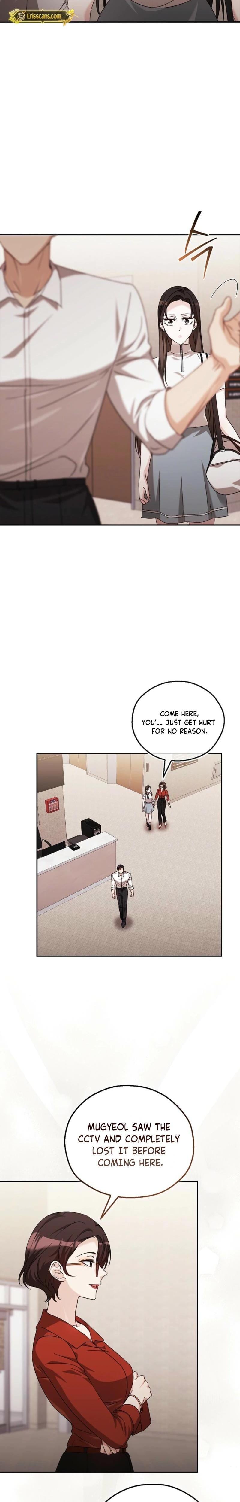A Fighting Dog's Way of Courtship (Uncensored), chapter 15, page 5 of 22
