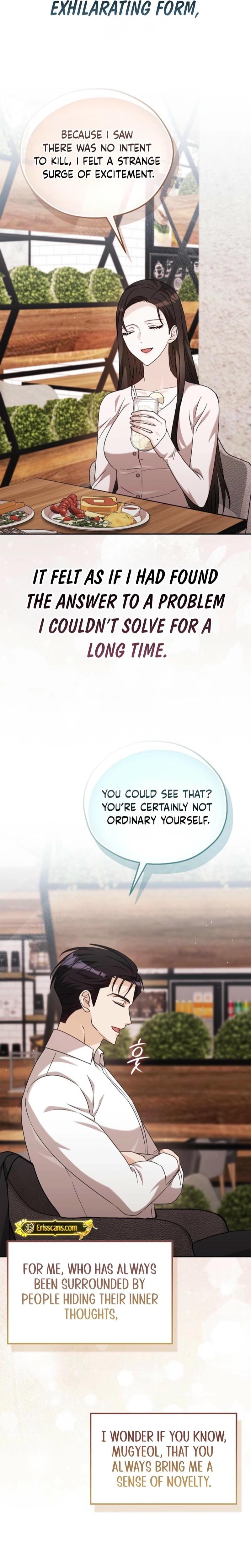 A Fighting Dog's Way of Courtship (Uncensored), chapter 16, page 8 of 23
