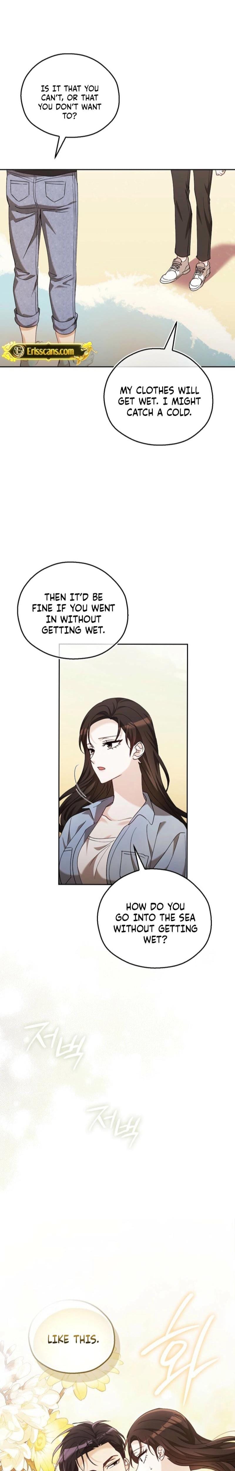 A Fighting Dog's Way of Courtship (Uncensored), chapter 19, page 23 of 29