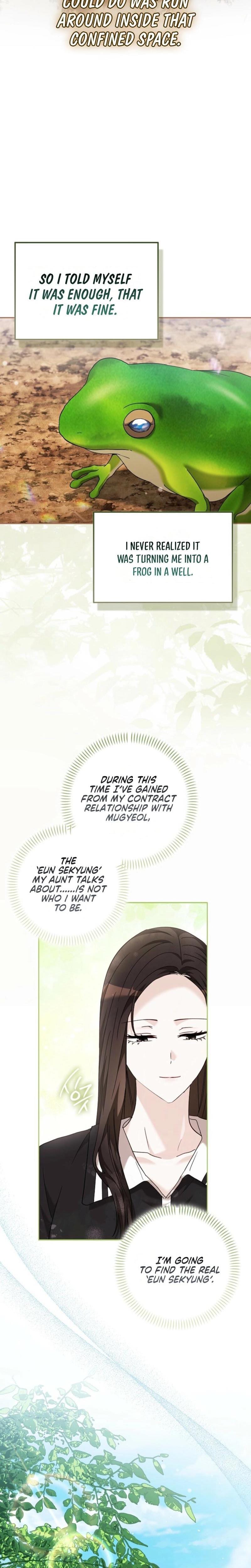 A Fighting Dog's Way of Courtship (Uncensored), chapter 23, page 6 of 27