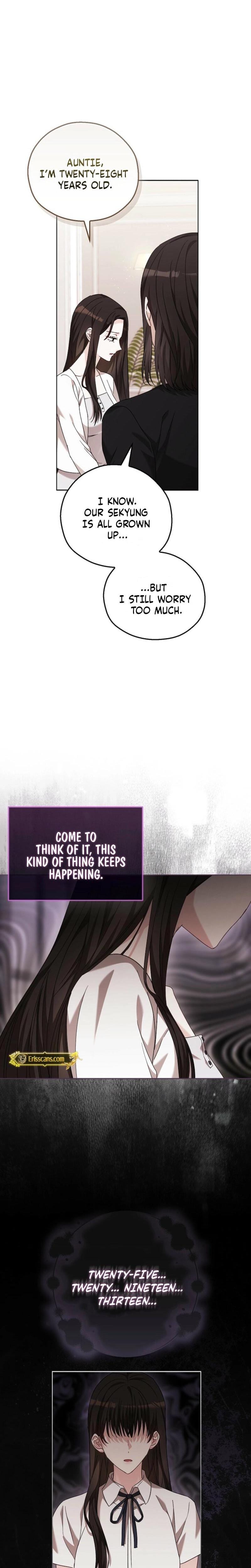 A Fighting Dog's Way of Courtship (Uncensored), chapter 25, page 7 of 27
