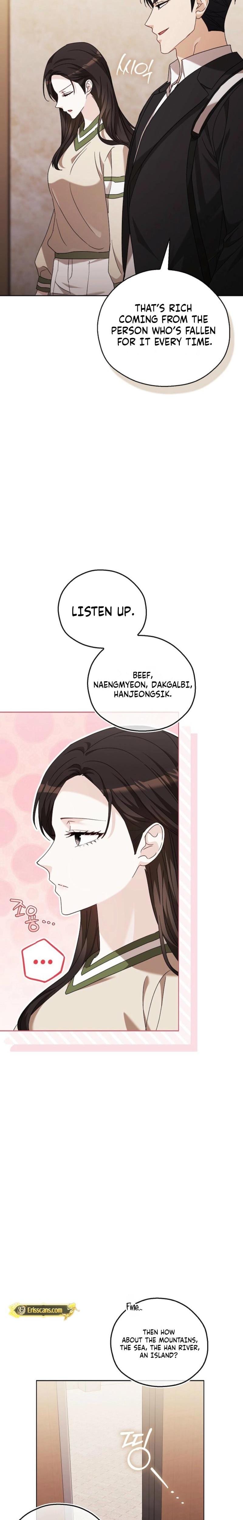 A Fighting Dog's Way of Courtship (Uncensored), chapter 25, page 17 of 27