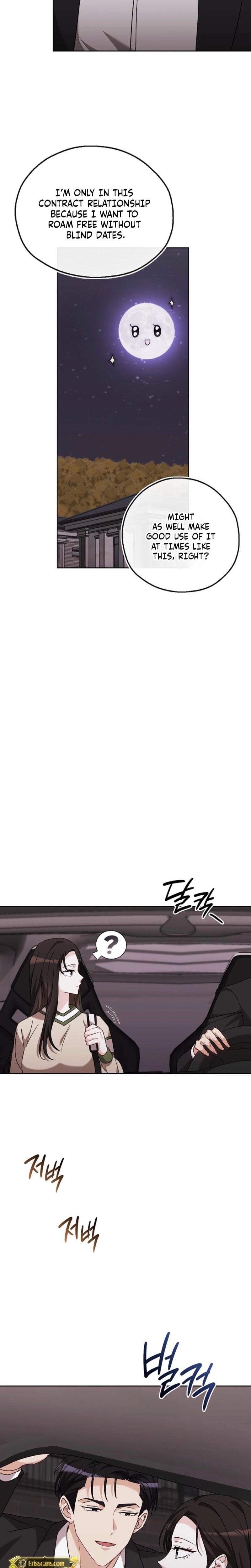 A Fighting Dog's Way of Courtship (Uncensored), chapter 28, page 12 of 26