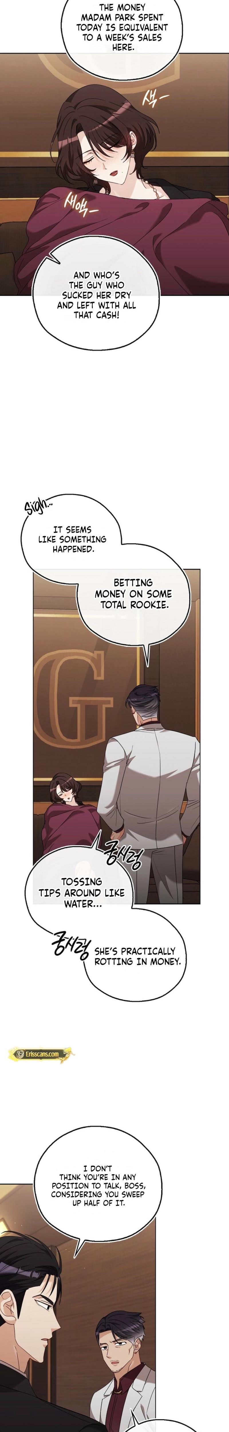 A Fighting Dog's Way of Courtship (Uncensored), chapter 28, page 23 of 26
