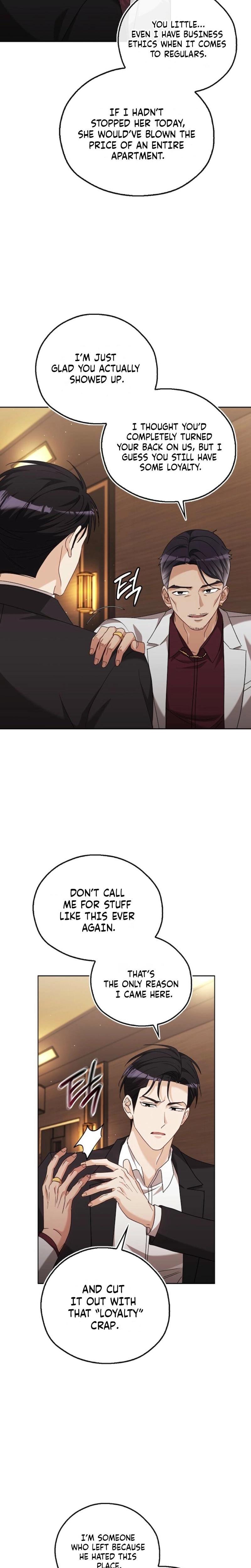 A Fighting Dog's Way of Courtship (Uncensored), chapter 28, page 24 of 26