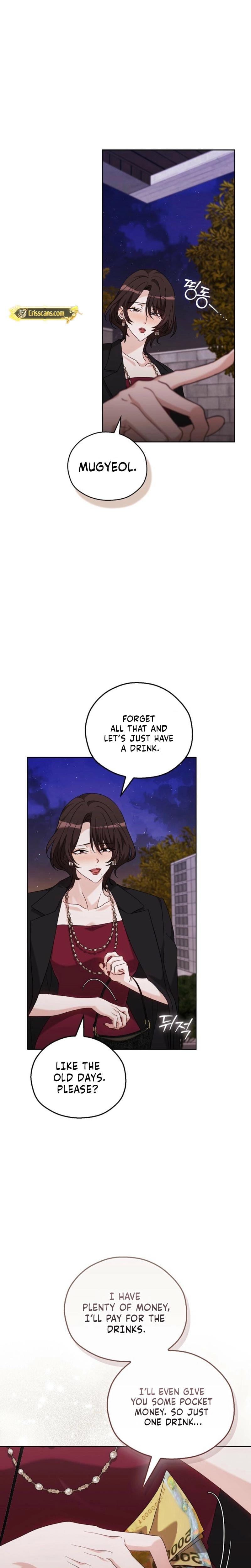 A Fighting Dog's Way of Courtship (Uncensored), chapter 29, page 23 of 28