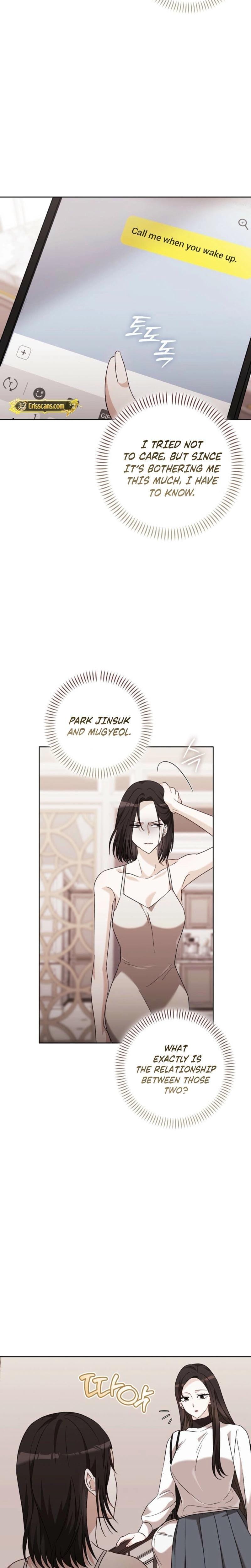 A Fighting Dog's Way of Courtship (Uncensored), chapter 30, page 18 of 26