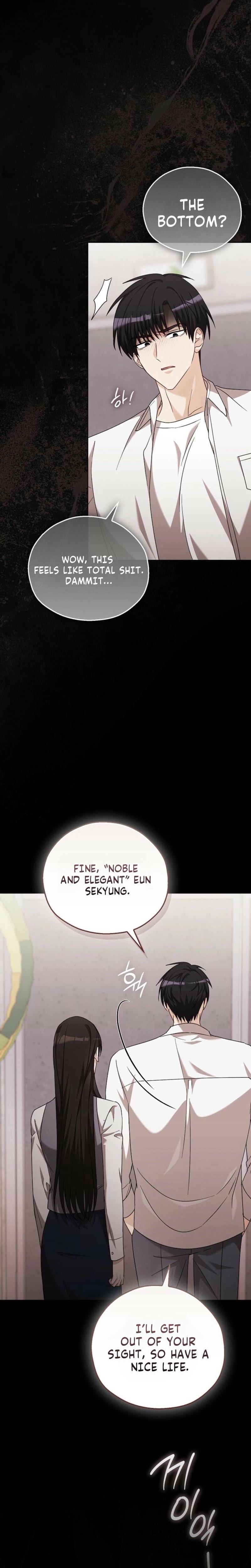A Fighting Dog's Way of Courtship (Uncensored), chapter 32, page 18 of 29