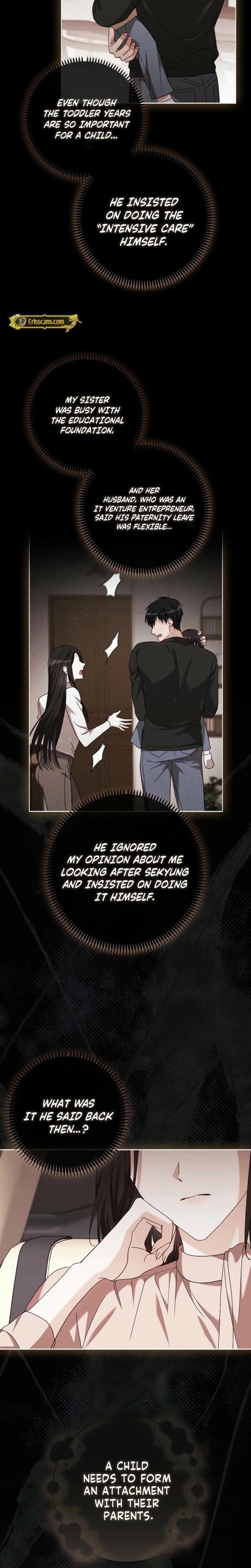 A Fighting Dog's Way of Courtship (Uncensored), chapter 33, page 21 of 26