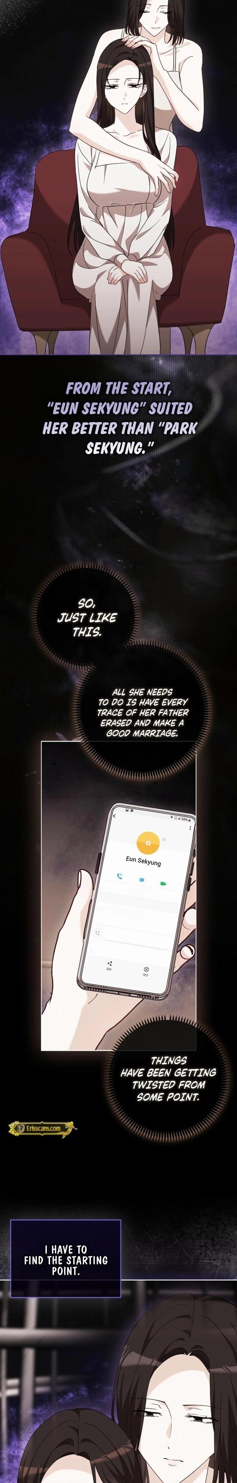 A Fighting Dog's Way of Courtship (Uncensored), chapter 33, page 23 of 26