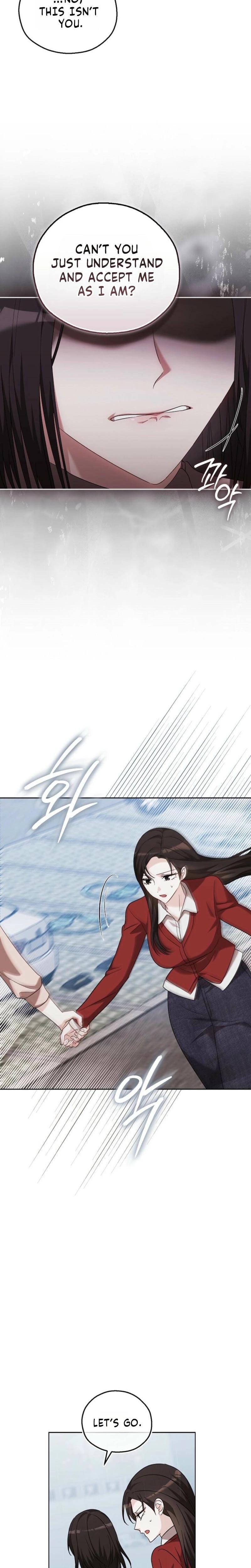 A Fighting Dog's Way of Courtship (Uncensored), chapter 35, page 5 of 29