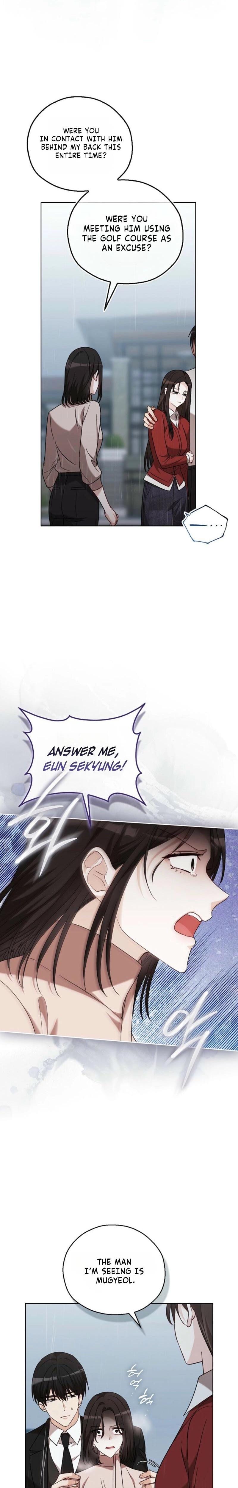 A Fighting Dog's Way of Courtship (Uncensored), chapter 35, page 13 of 29
