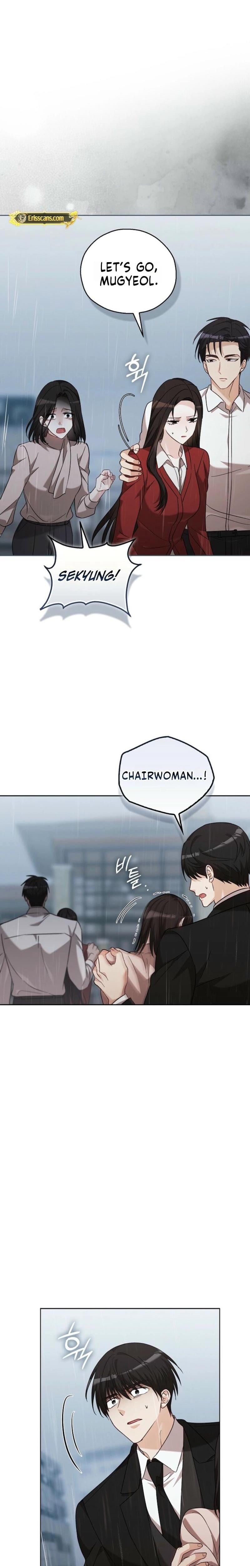 A Fighting Dog's Way of Courtship (Uncensored), chapter 35, page 20 of 29