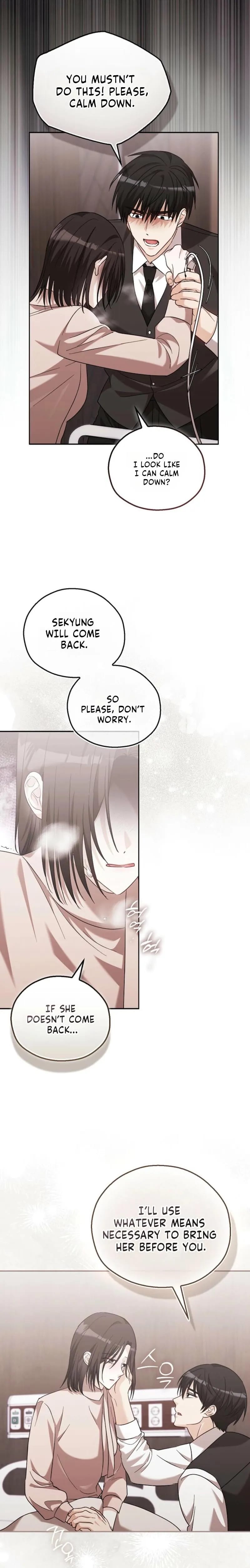 A Fighting Dog's Way of Courtship (Uncensored), chapter 36, page 20 of 29