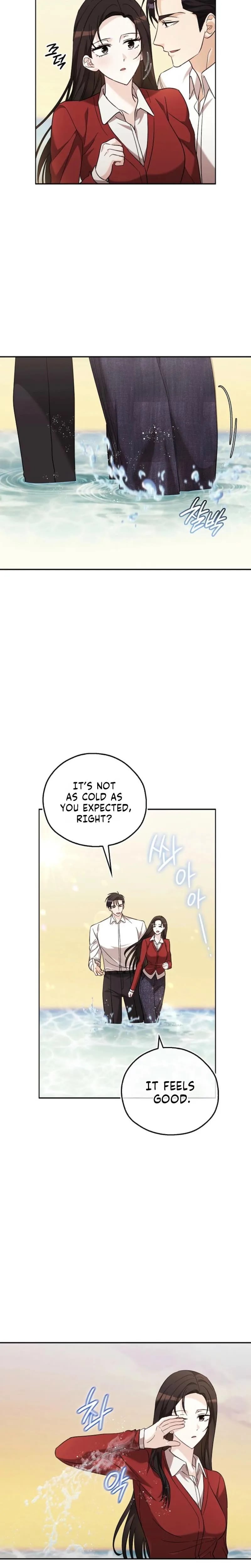 A Fighting Dog's Way of Courtship (Uncensored), chapter 37, page 6 of 22