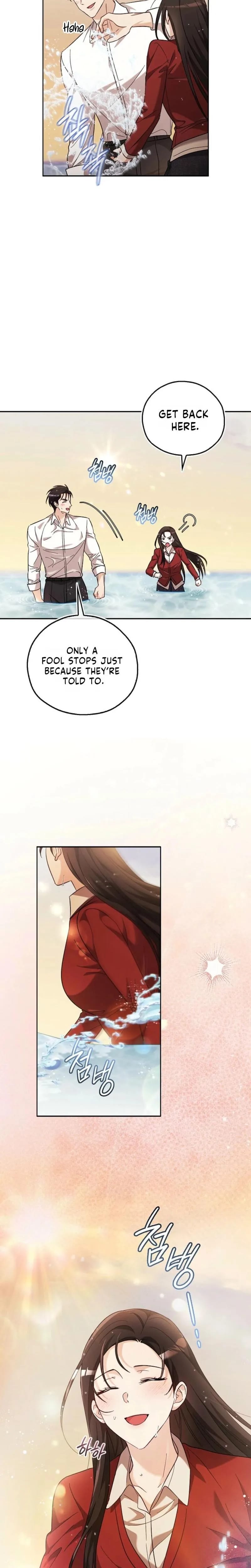 A Fighting Dog's Way of Courtship (Uncensored), chapter 37, page 8 of 22