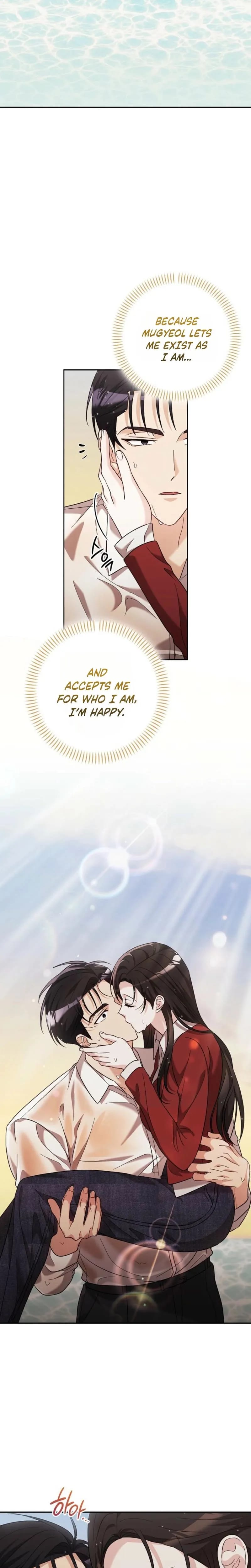 A Fighting Dog's Way of Courtship (Uncensored), chapter 37, page 12 of 22