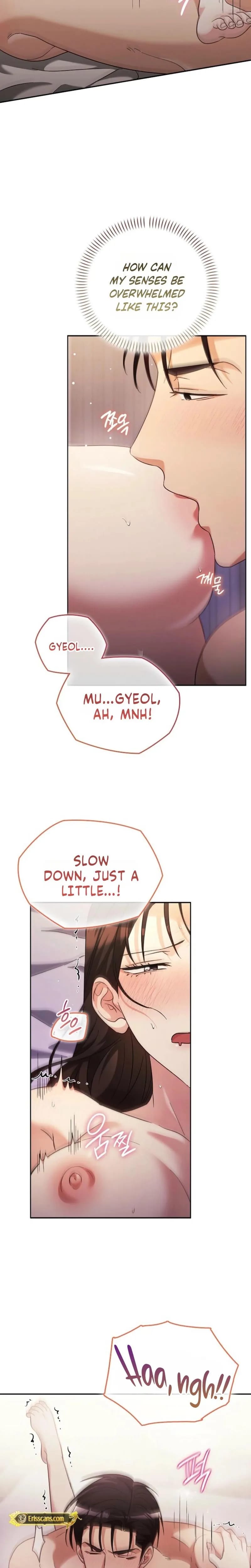A Fighting Dog's Way of Courtship (Uncensored), chapter 37, page 20 of 22