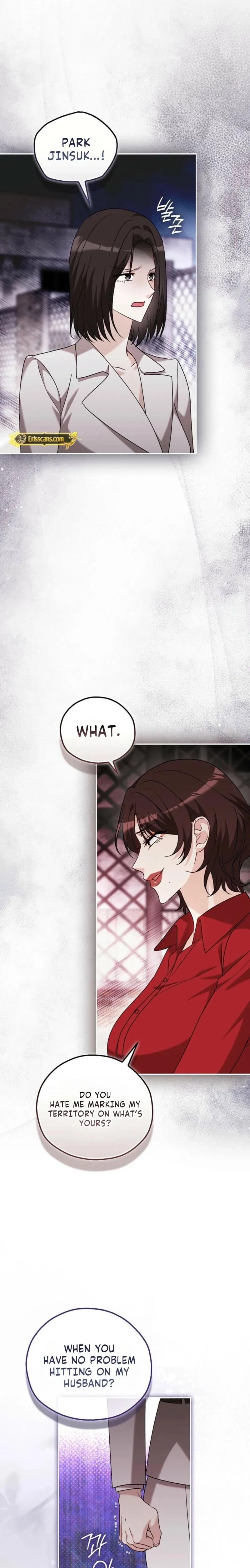 A Fighting Dog's Way of Courtship (Uncensored), chapter 38, page 7 of 26