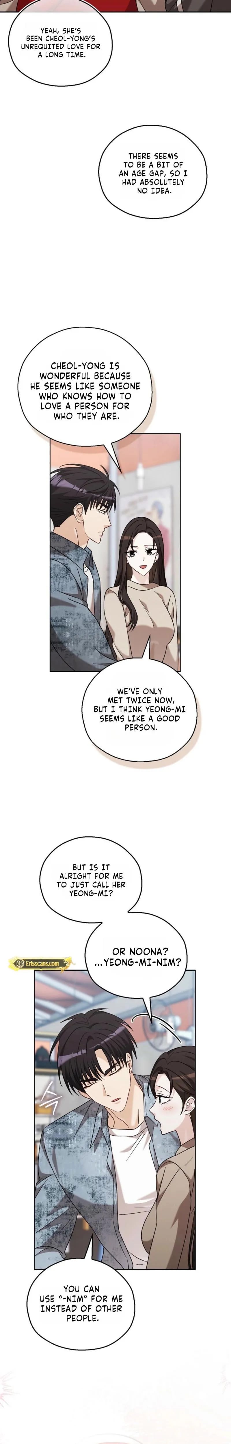A Fighting Dog's Way of Courtship (Uncensored), chapter 39, page 7 of 25