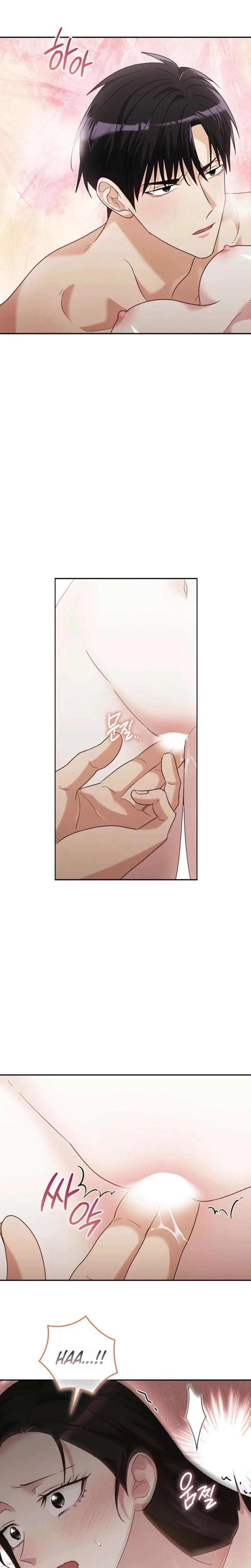 A Fighting Dog's Way of Courtship (Uncensored), chapter 40, page 21 of 26