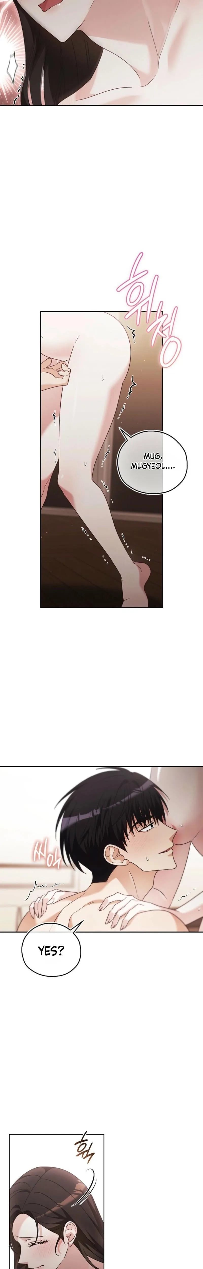 A Fighting Dog's Way of Courtship (Uncensored), chapter 40, page 22 of 26