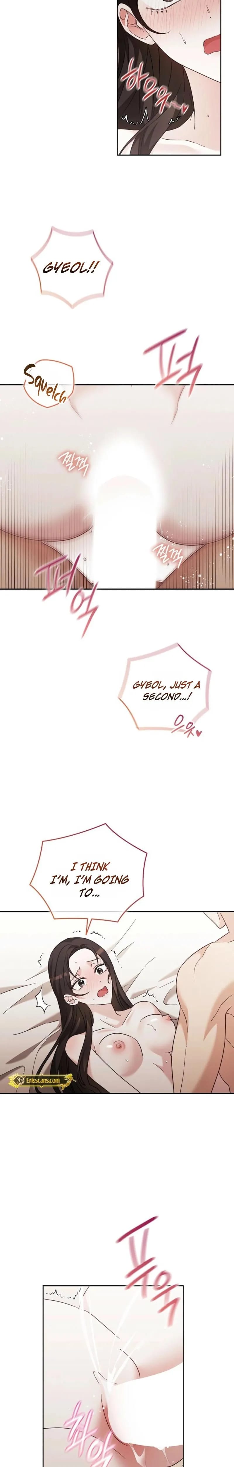 A Fighting Dog's Way of Courtship (Uncensored), chapter 41, page 5 of 26