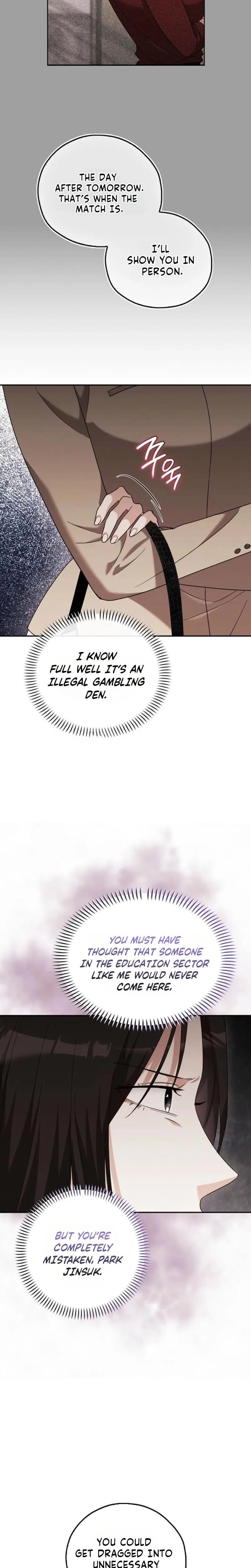 A Fighting Dog's Way of Courtship (Uncensored), chapter 41, page 11 of 26