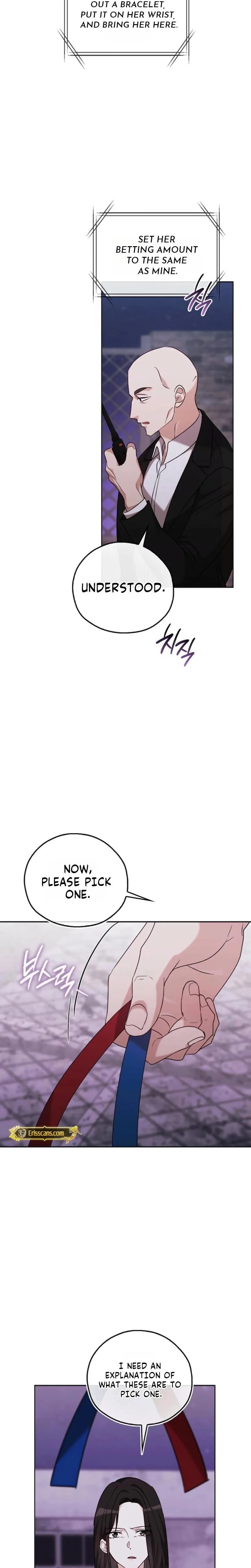 A Fighting Dog's Way of Courtship (Uncensored), chapter 41, page 15 of 26