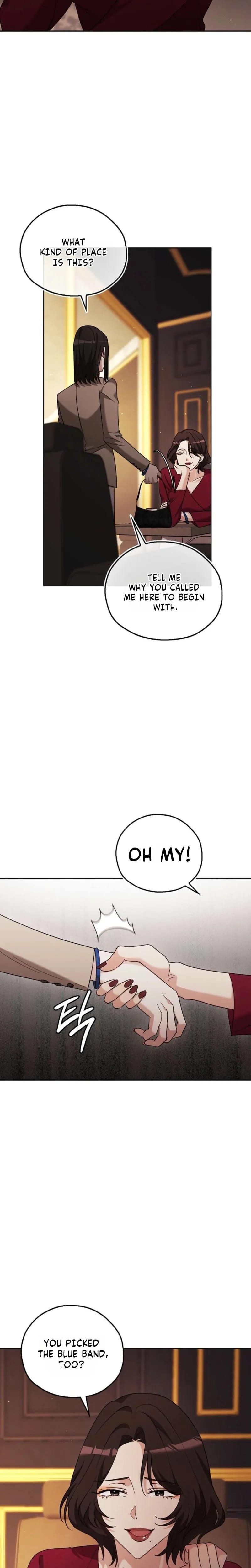 A Fighting Dog's Way of Courtship (Uncensored), chapter 41, page 19 of 26
