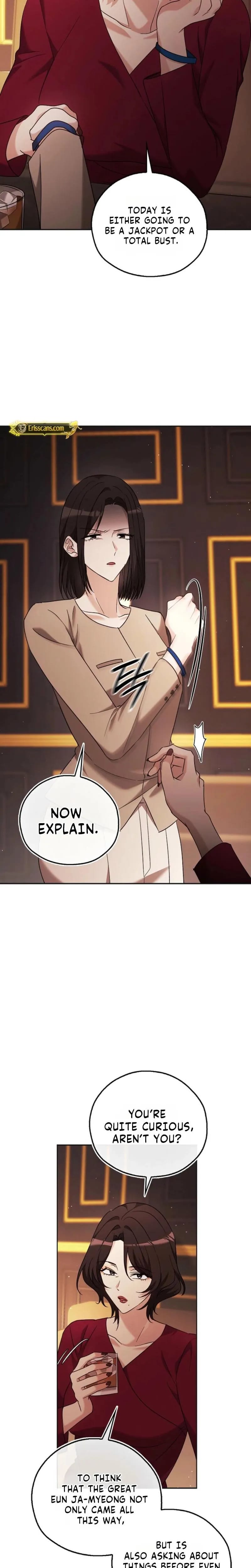 A Fighting Dog's Way of Courtship (Uncensored), chapter 41, page 20 of 26