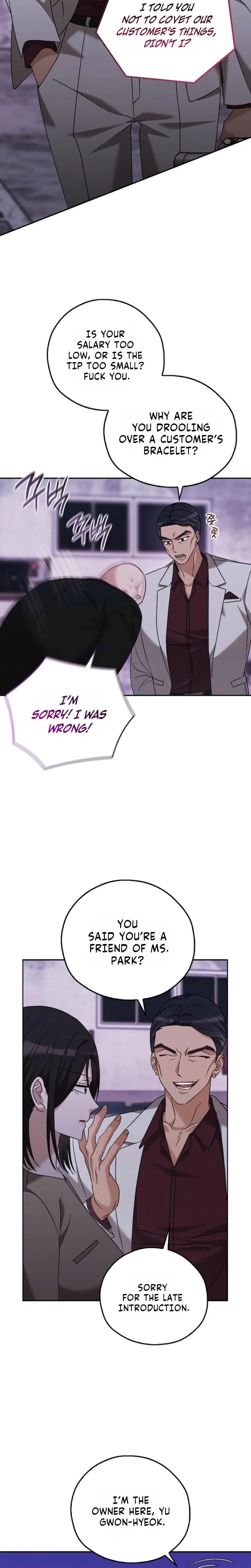 A Fighting Dog's Way of Courtship (Uncensored), chapter 42, page 6 of 26