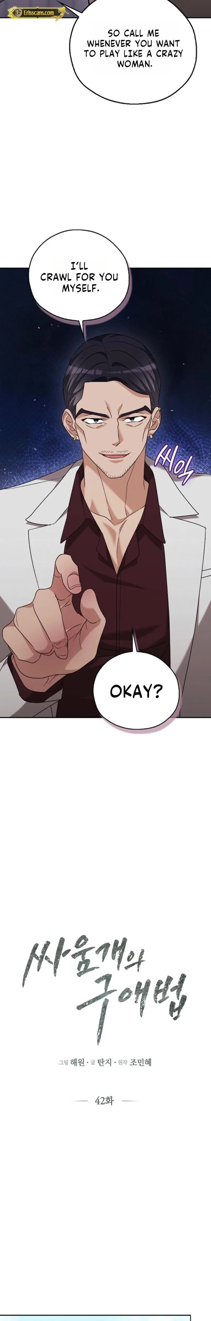 A Fighting Dog's Way of Courtship (Uncensored), chapter 42, page 13 of 26