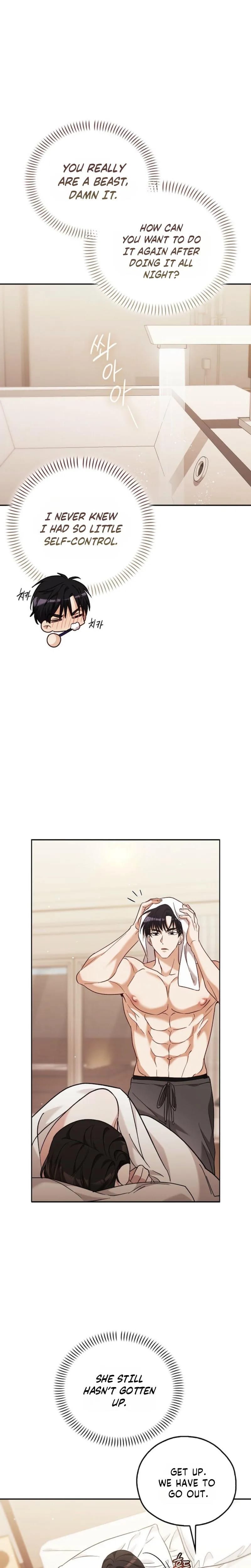 A Fighting Dog's Way of Courtship (Uncensored), chapter 42, page 16 of 26