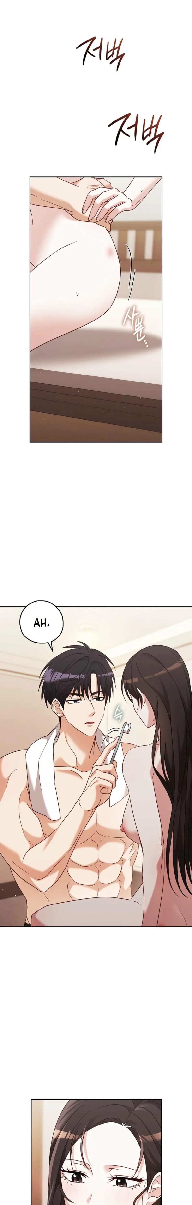A Fighting Dog's Way of Courtship (Uncensored), chapter 42, page 19 of 26
